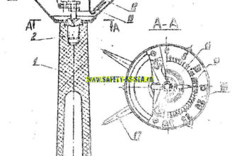 Cхема анемометра ручого индукционного АРИ-49
