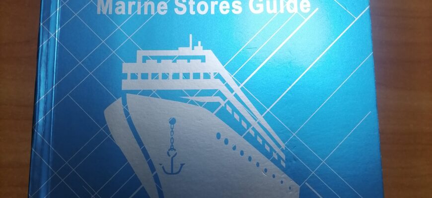 Обложка печатного издания судового каталога IMPA Marine Supply Guide 8th Edition 2023